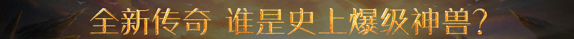 黄金趋势黄金站
